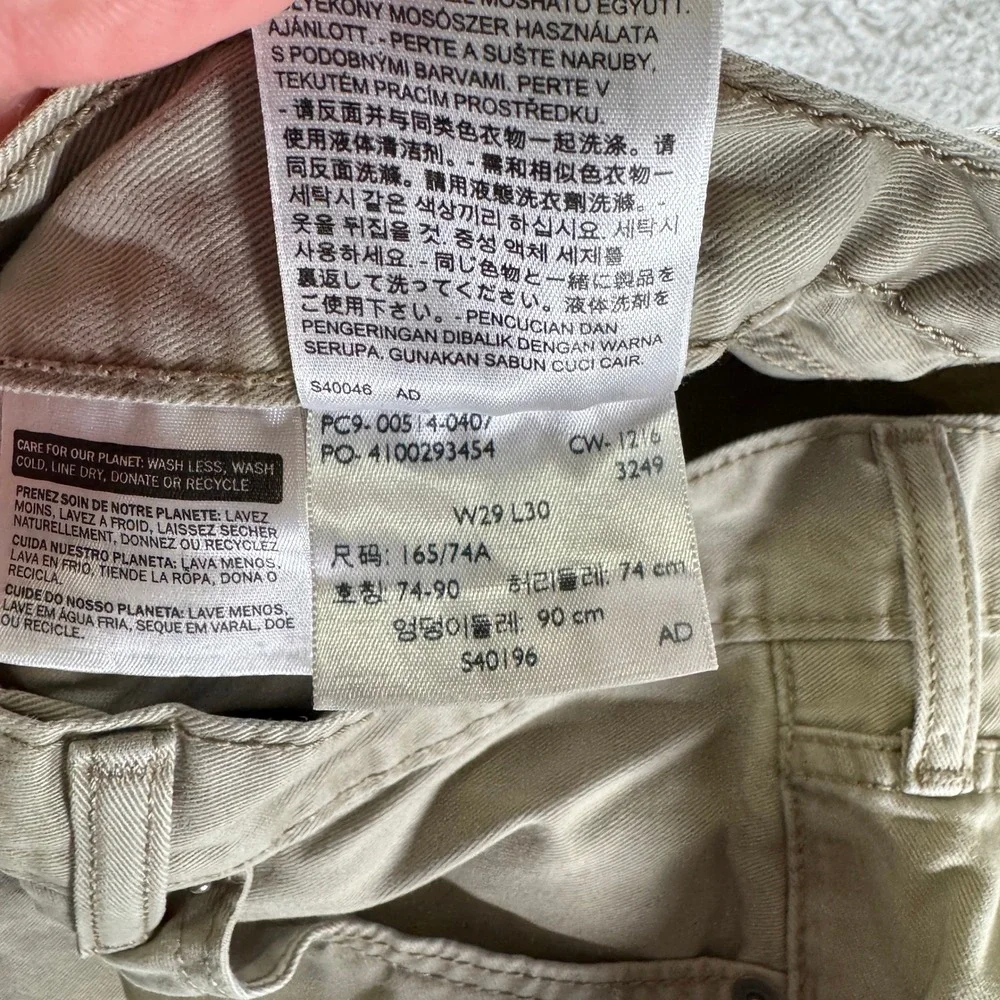 Levi's 514 Straight Fit Jeans W29 L30 Mens Tan Brown‎ Casual Denim Pants Khakis